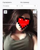 Анкета проститутки Диана - метро Таганский, возраст - 22